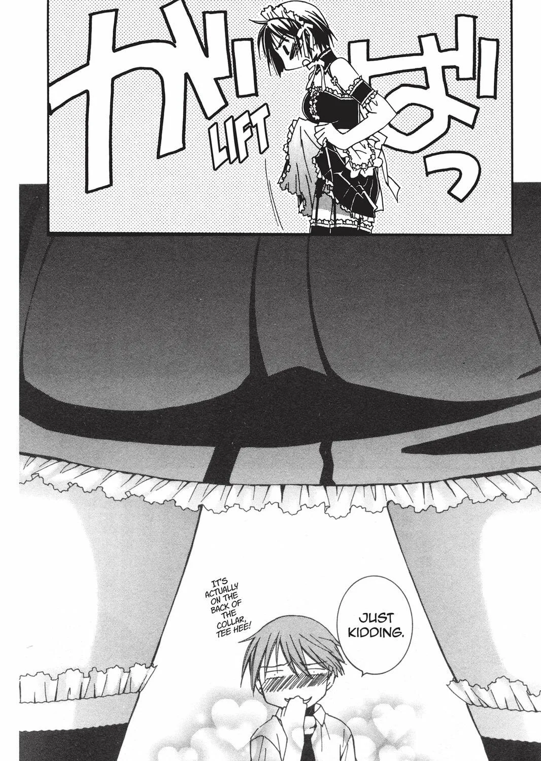 He is My Master Chapter 11 page 41 - 