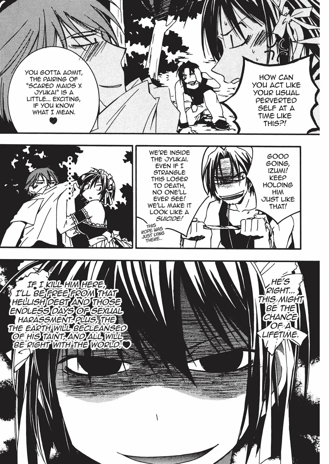 He is My Master Chapter 11 page 43 - 