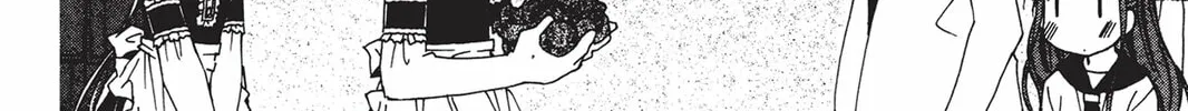 He is My Master Chapter 11 page 70 - 