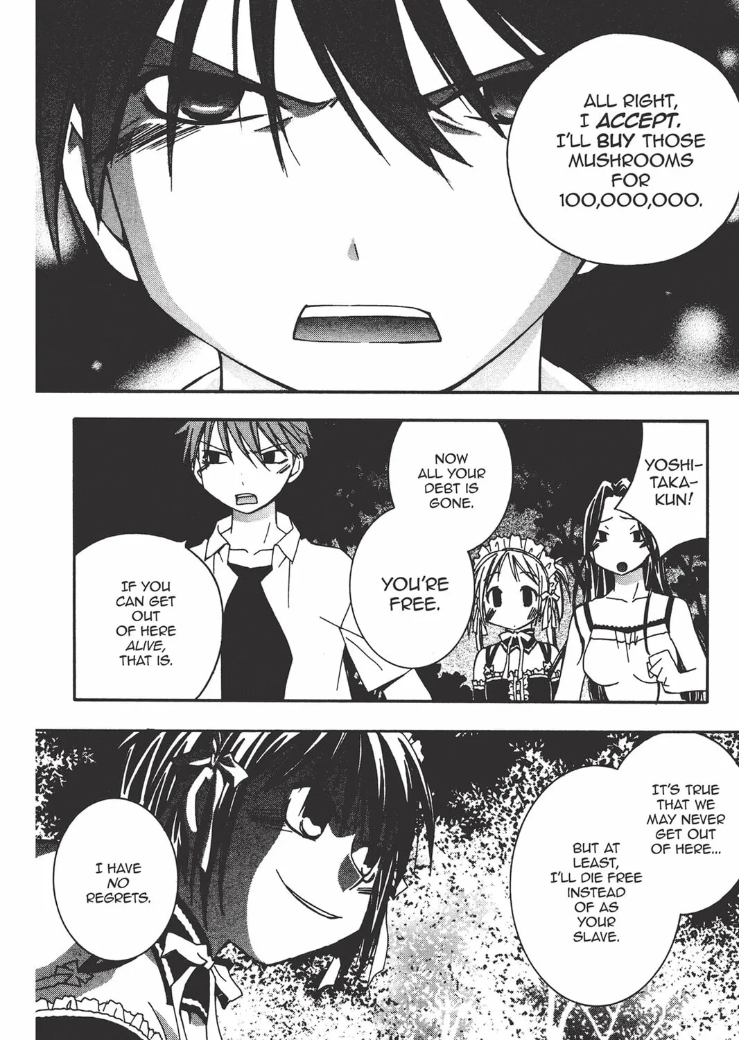 He is My Master Chapter 11 page 73 - 