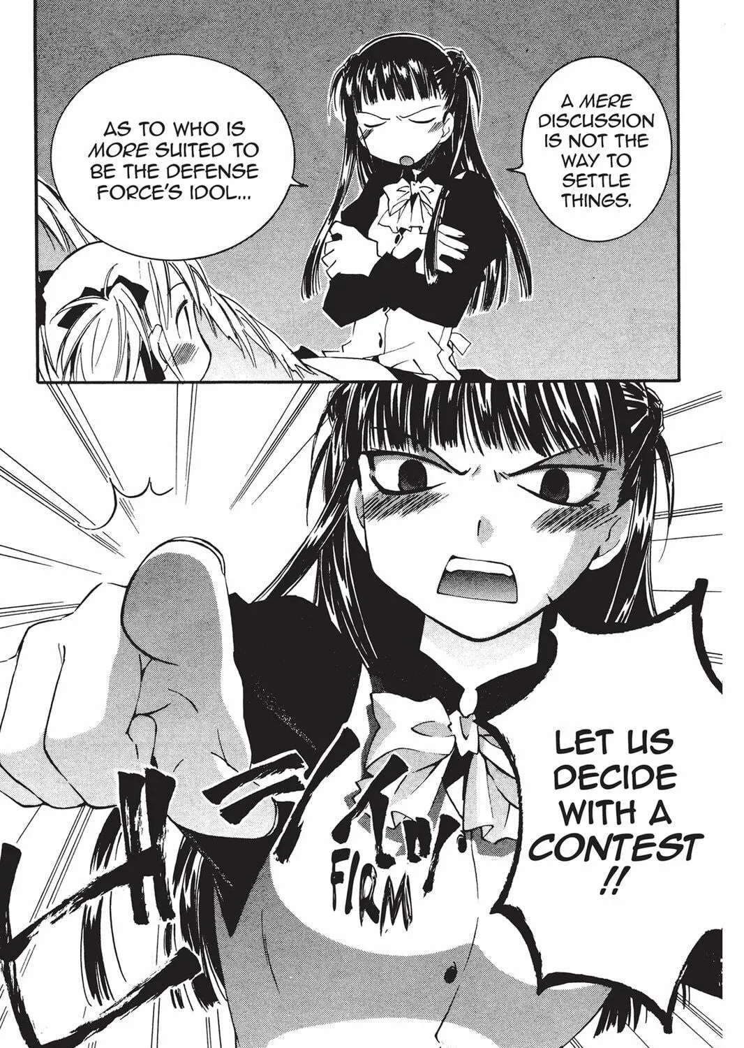He is My Master Chapter 12 page 17 - 