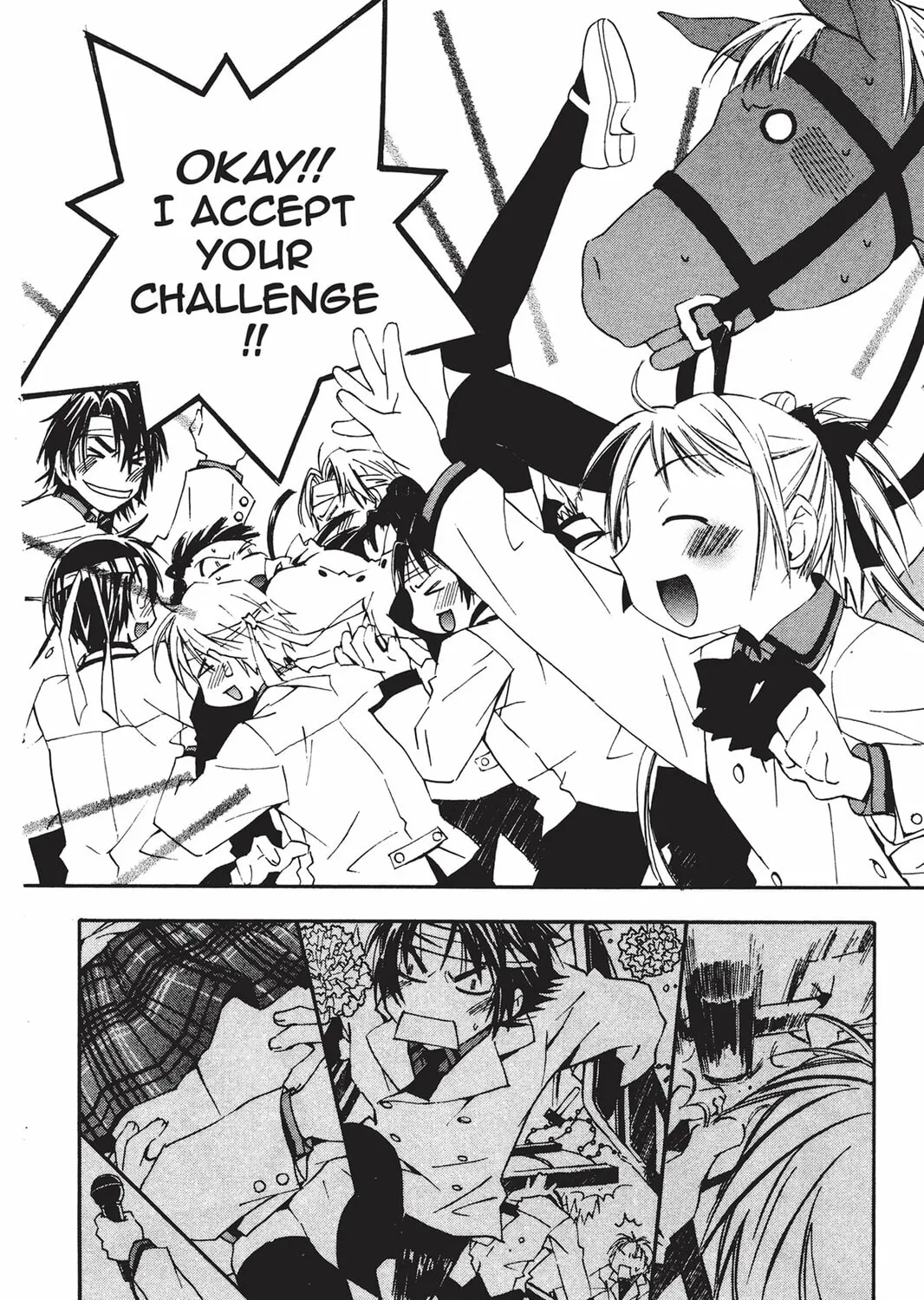 He is My Master Chapter 12 page 19 - 