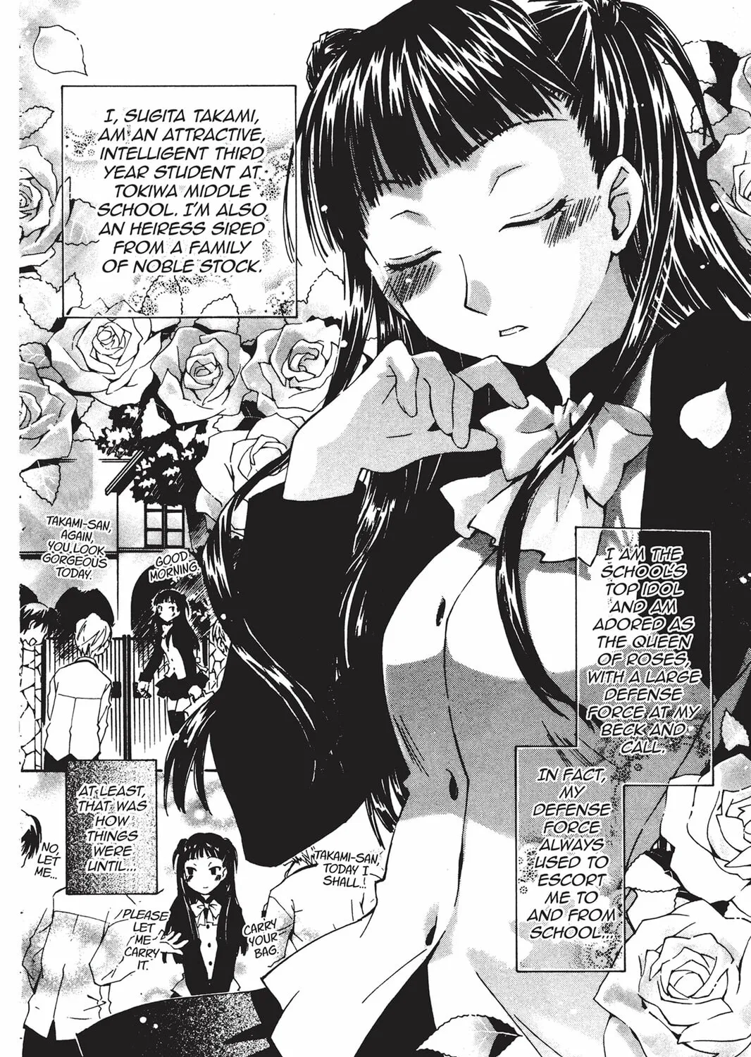 He is My Master Chapter 12 page 3 - 
