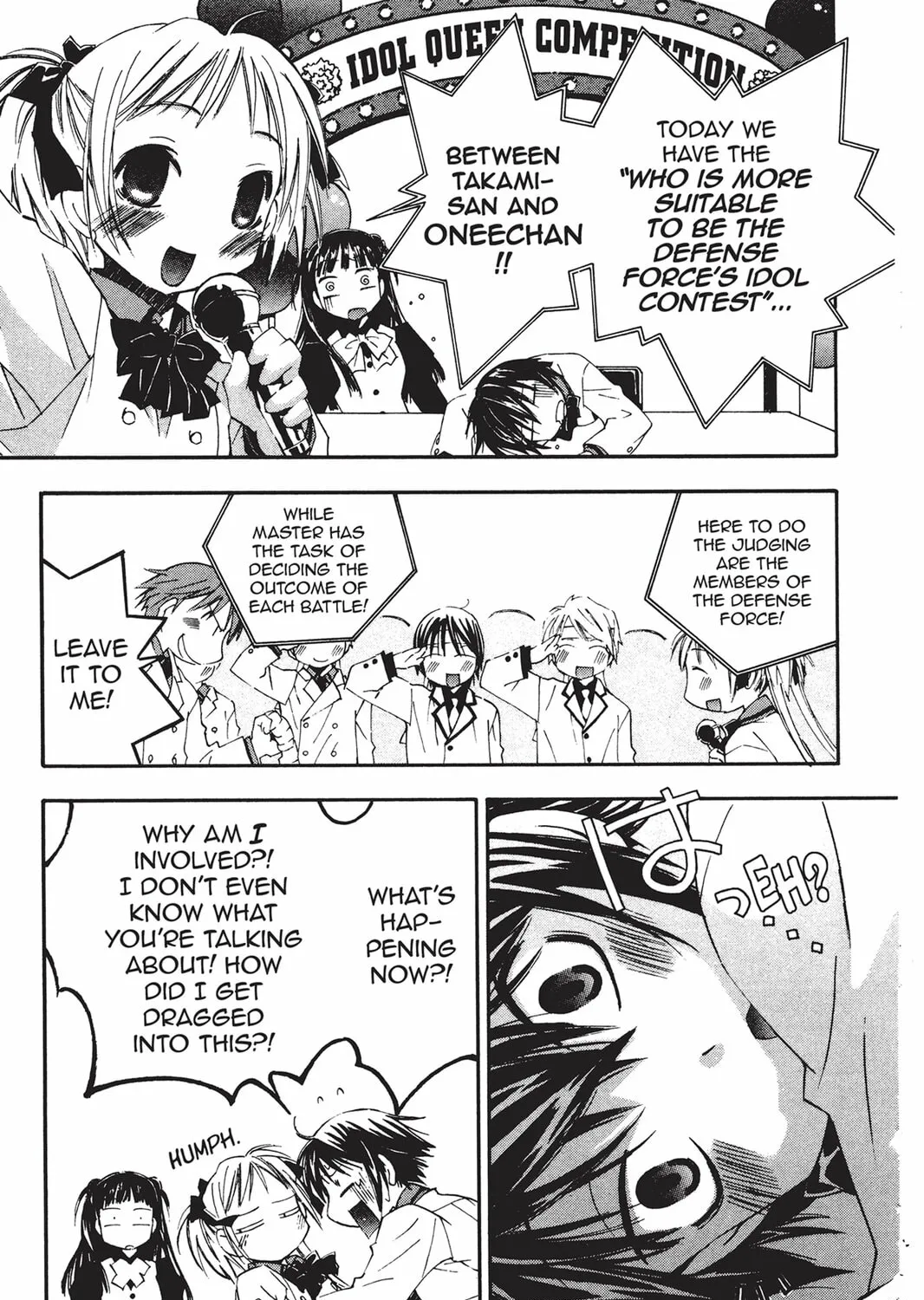 He is My Master Chapter 12 page 21 - 
