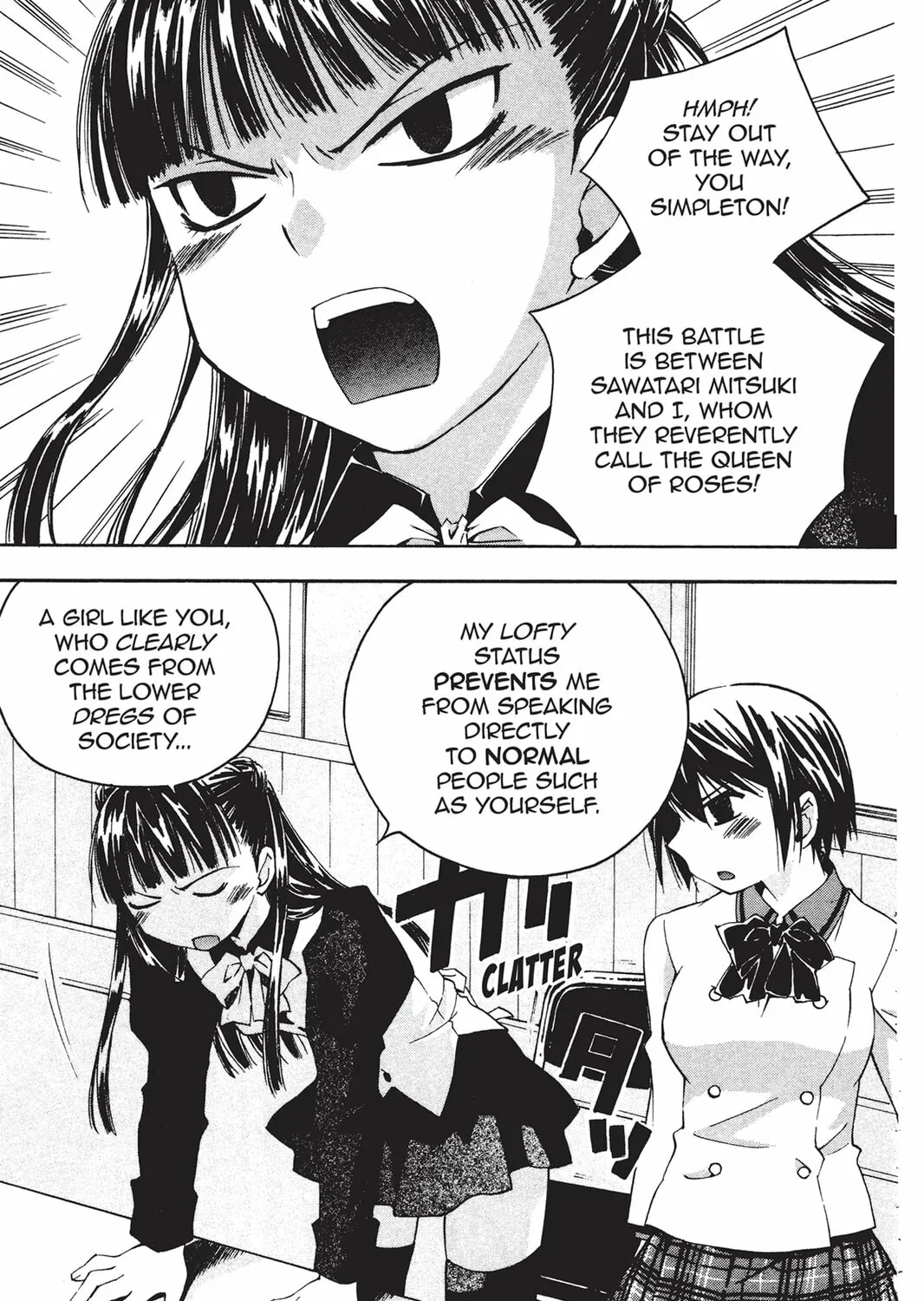 He is My Master Chapter 12 page 25 - 
