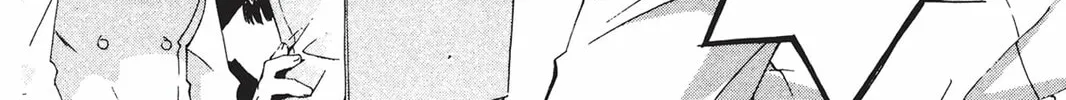 He is My Master Chapter 12 page 50 - 