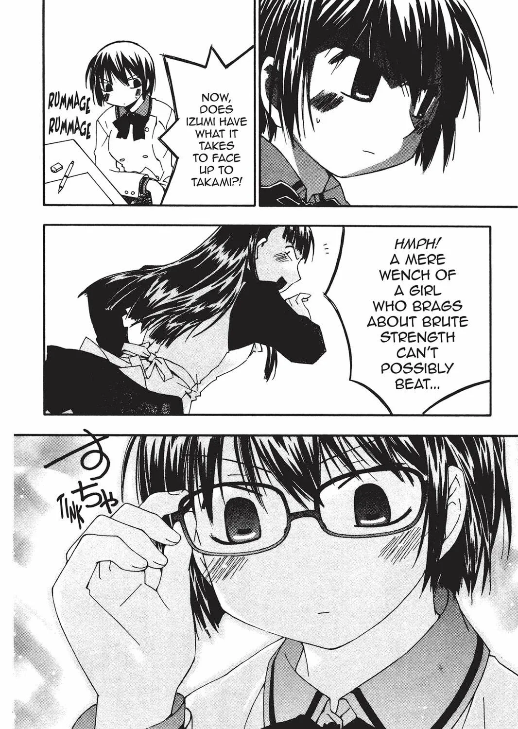 He is My Master Chapter 12 page 53 - 