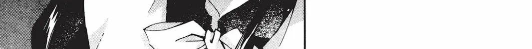 He is My Master Chapter 12 page 10 - 