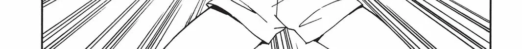 He is My Master Chapter 13 page 16 - 