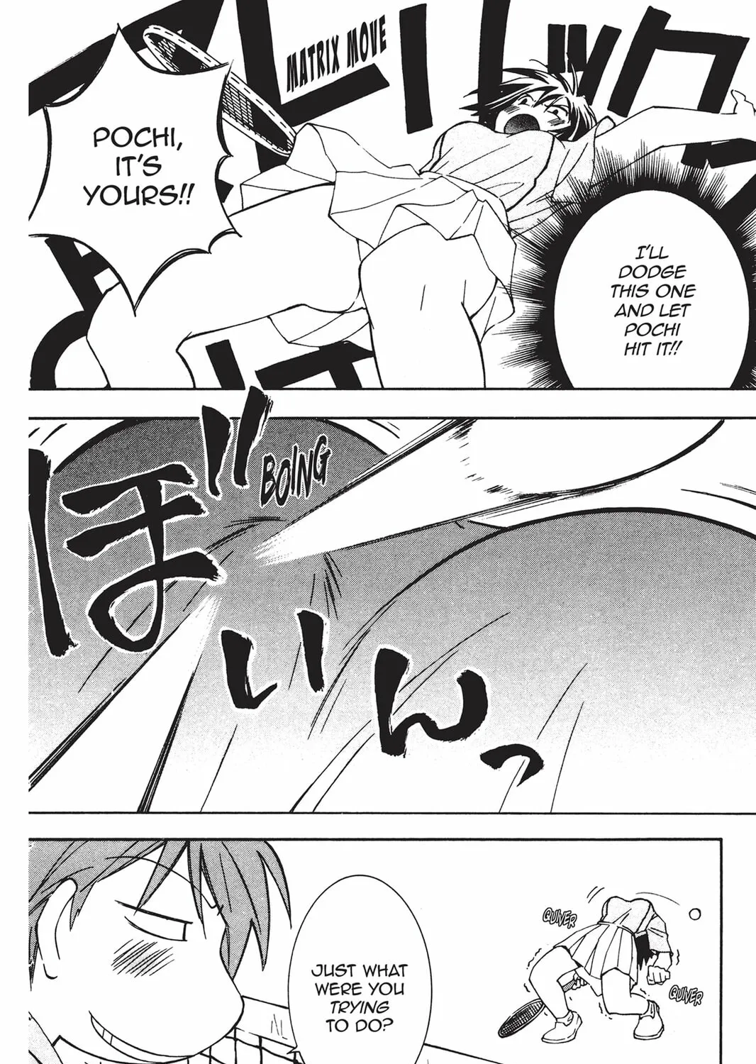 He is My Master Chapter 13 page 39 - 
