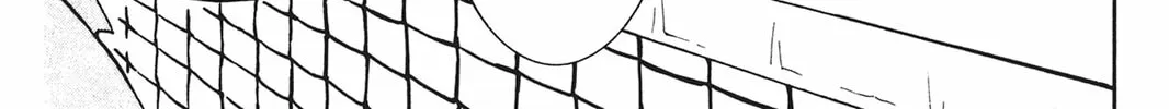 He is My Master Chapter 13 page 40 - 