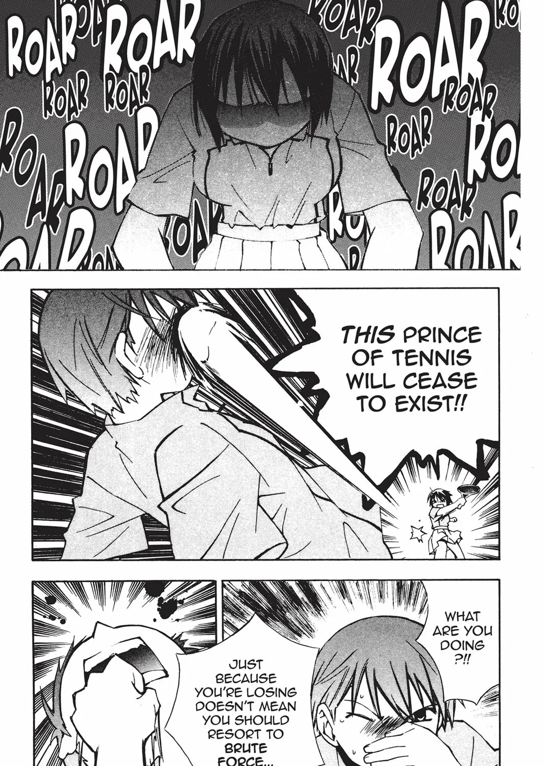 He is My Master Chapter 13 page 45 - 