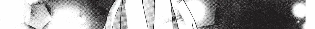 He is My Master Chapter 13 page 50 - 