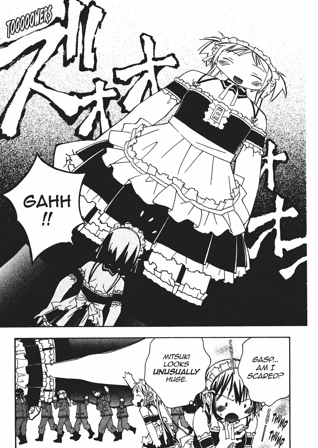 He is My Master Chapter 13 page 69 - 