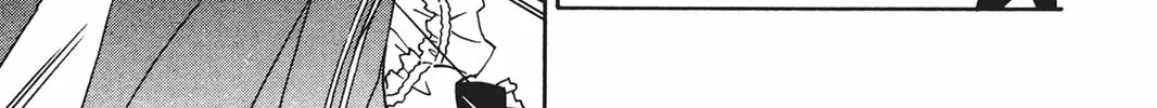 He is My Master Chapter 13 page 82 - 