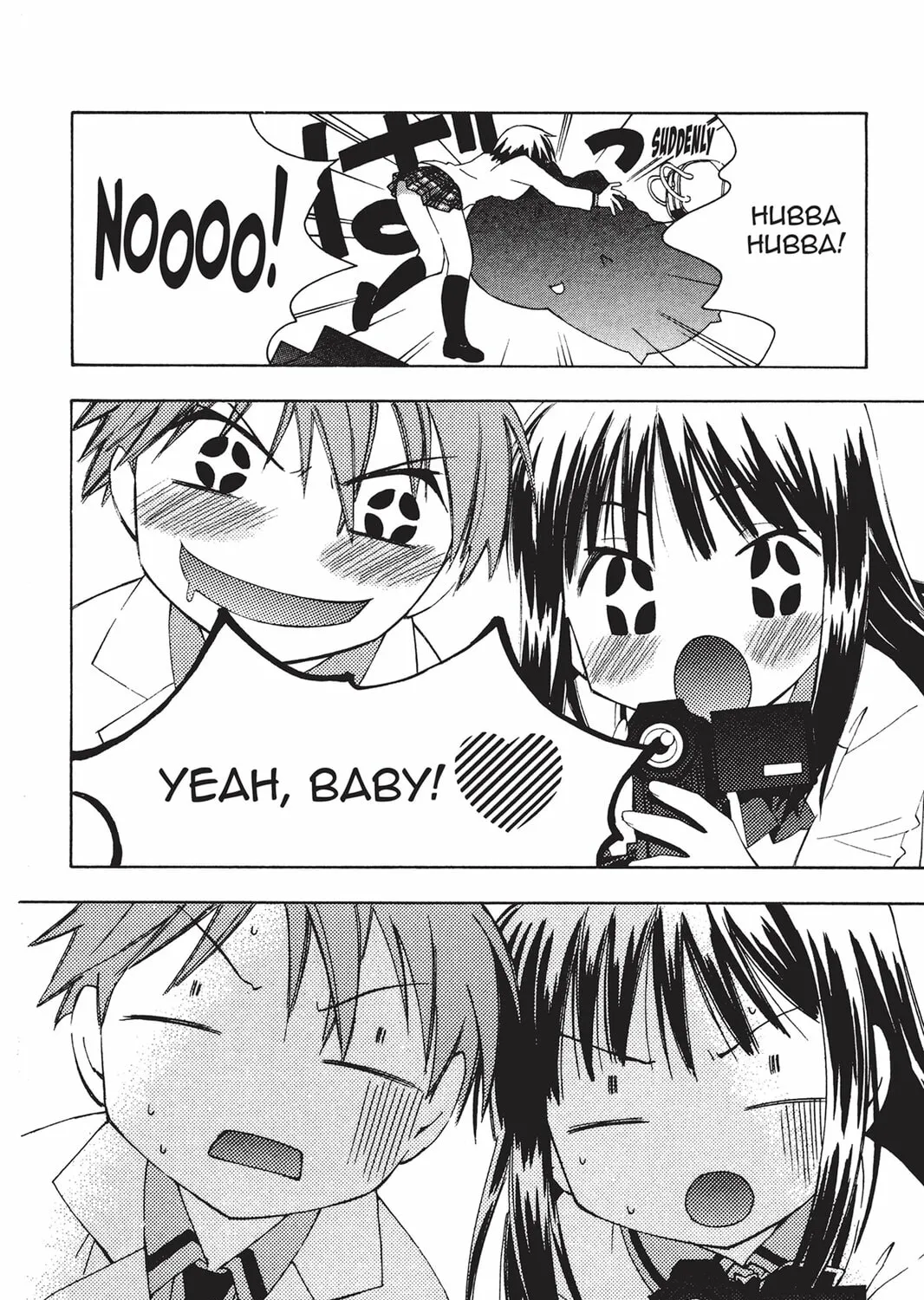 He is My Master Chapter 14 page 13 - 