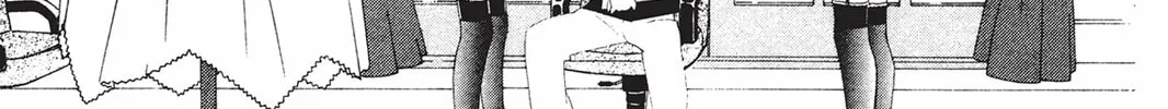 He is My Master Chapter 14 page 16 - 