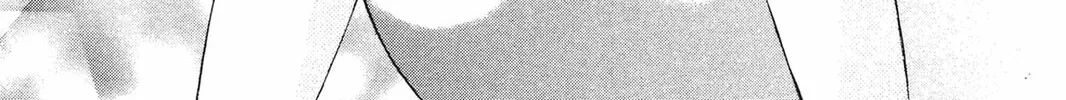 He is My Master Chapter 14 page 32 - 
