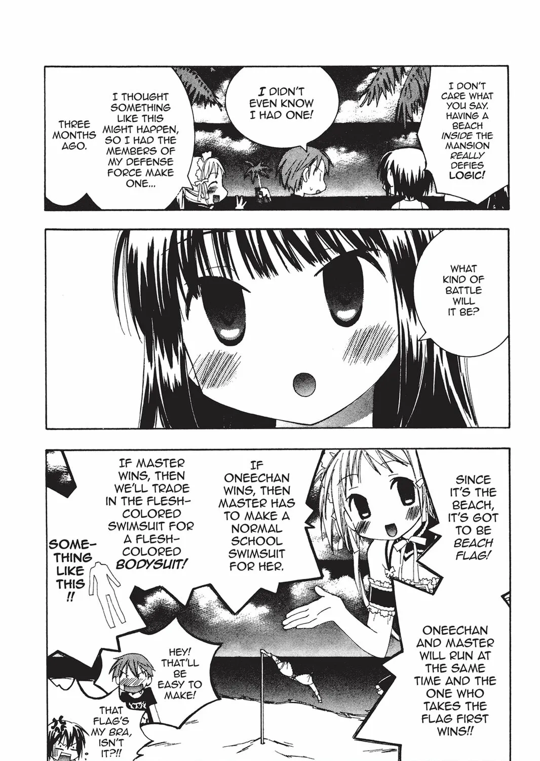 He is My Master Chapter 14 page 49 - 