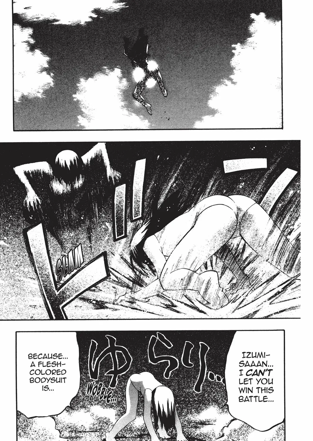 He is My Master Chapter 14 page 55 - 