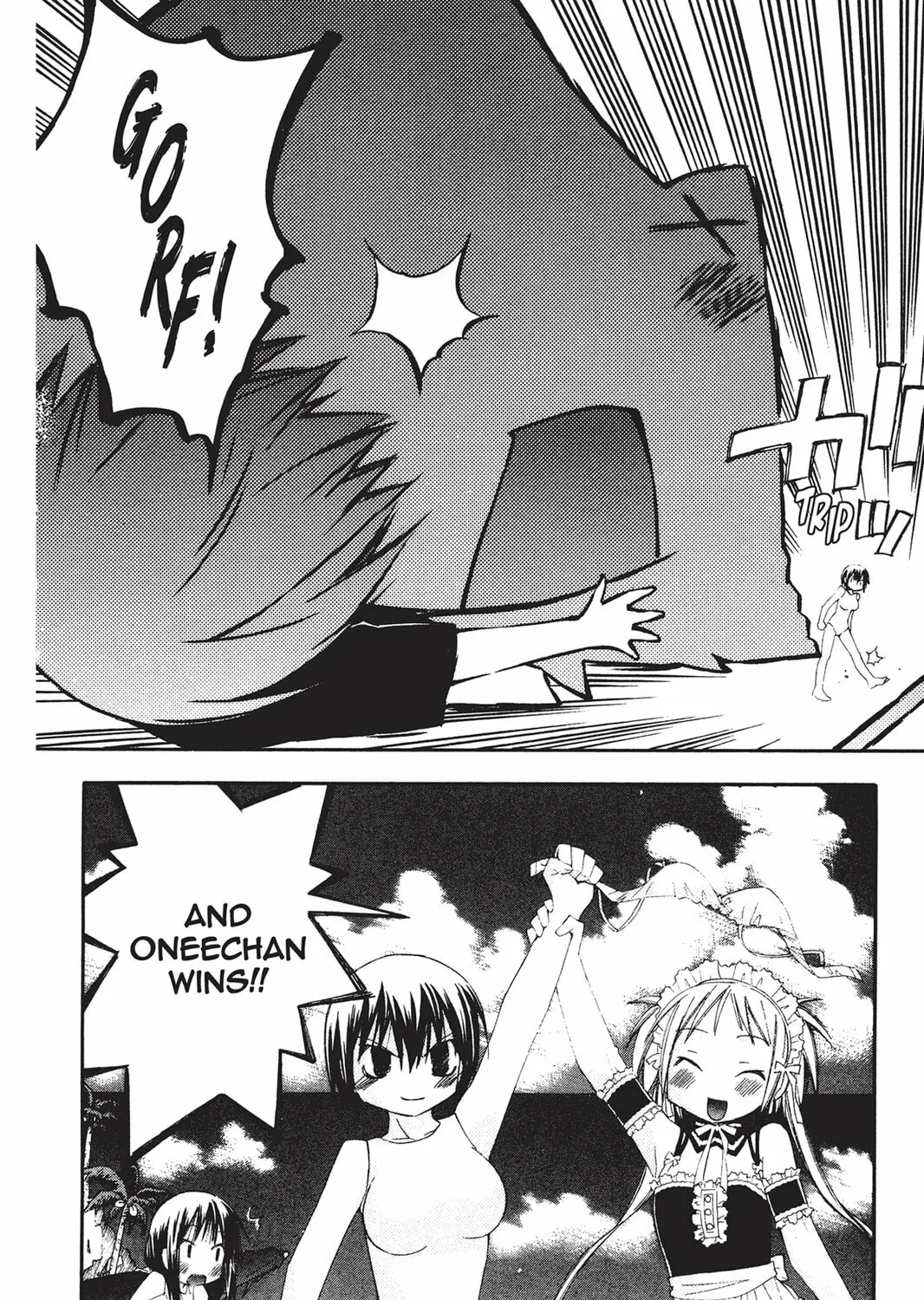 He is My Master Chapter 14 page 61 - 
