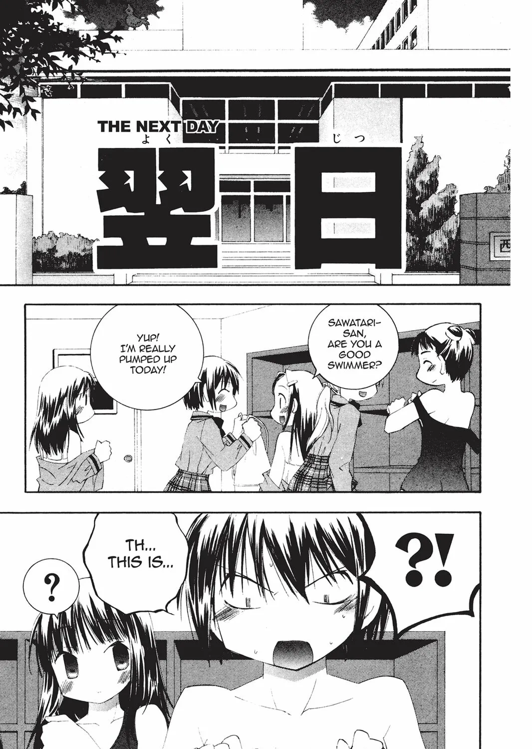 He is My Master Chapter 14 page 67 - 