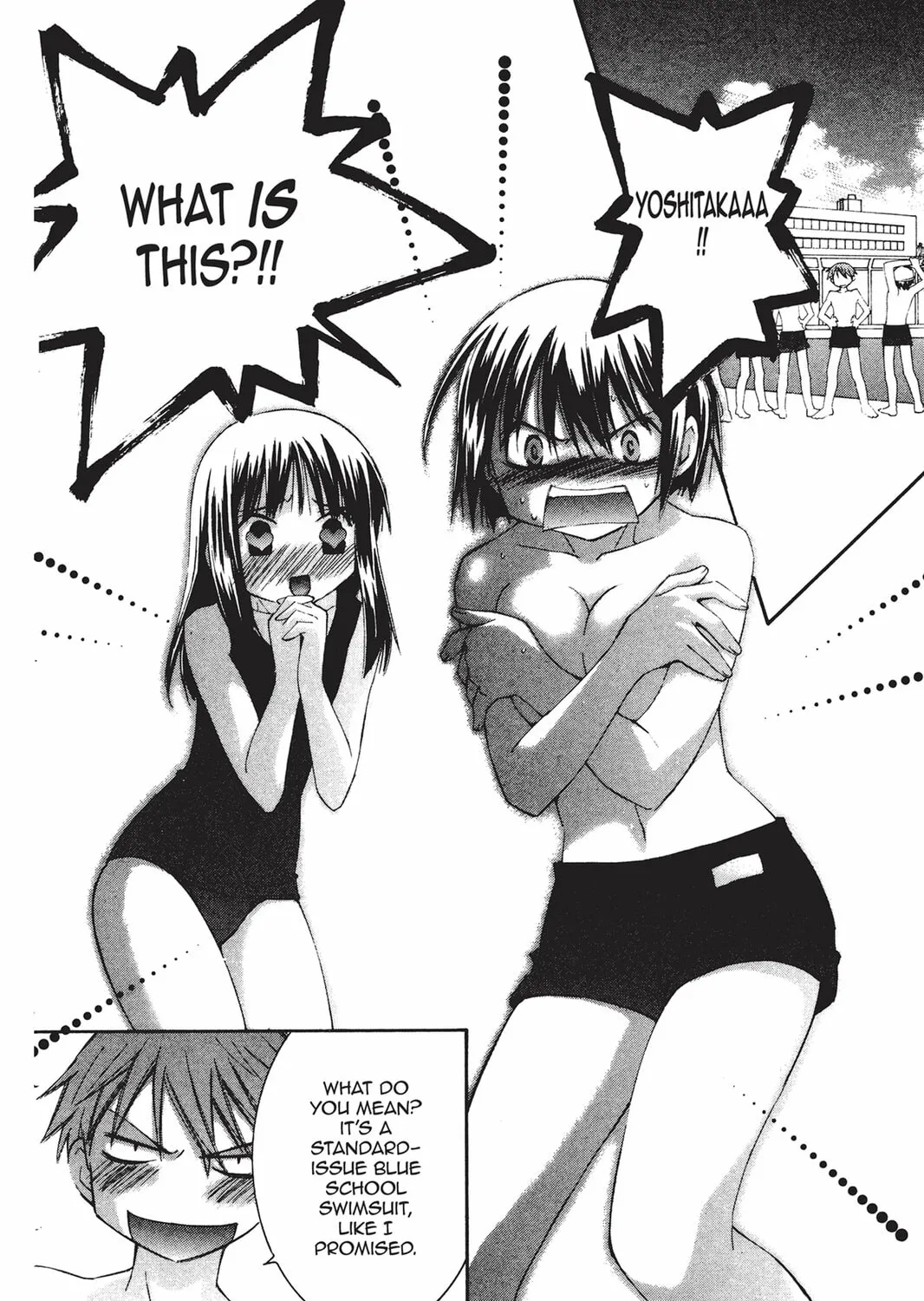 He is My Master Chapter 14 page 69 - 