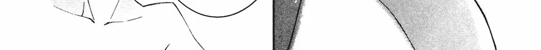 He is My Master Chapter 14 page 70 - 