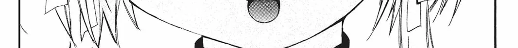 He is My Master Chapter 15 page 16 - 