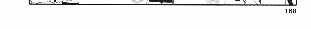 He is My Master Chapter 15 page 46 - 