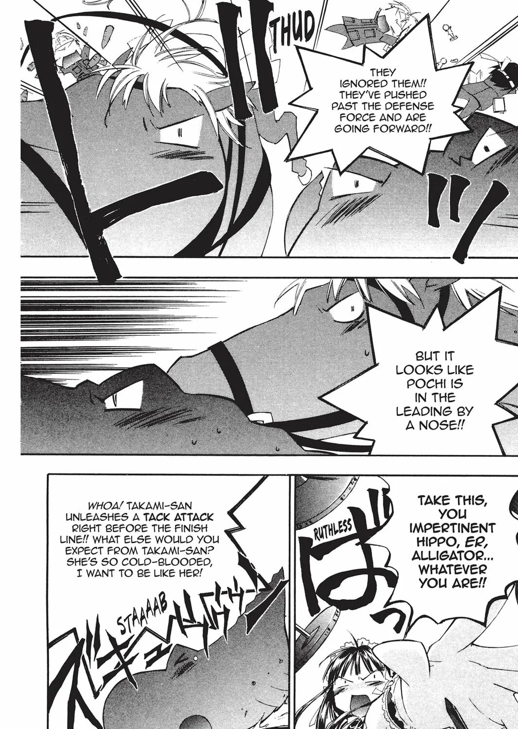 He is My Master Chapter 15 page 57 - 