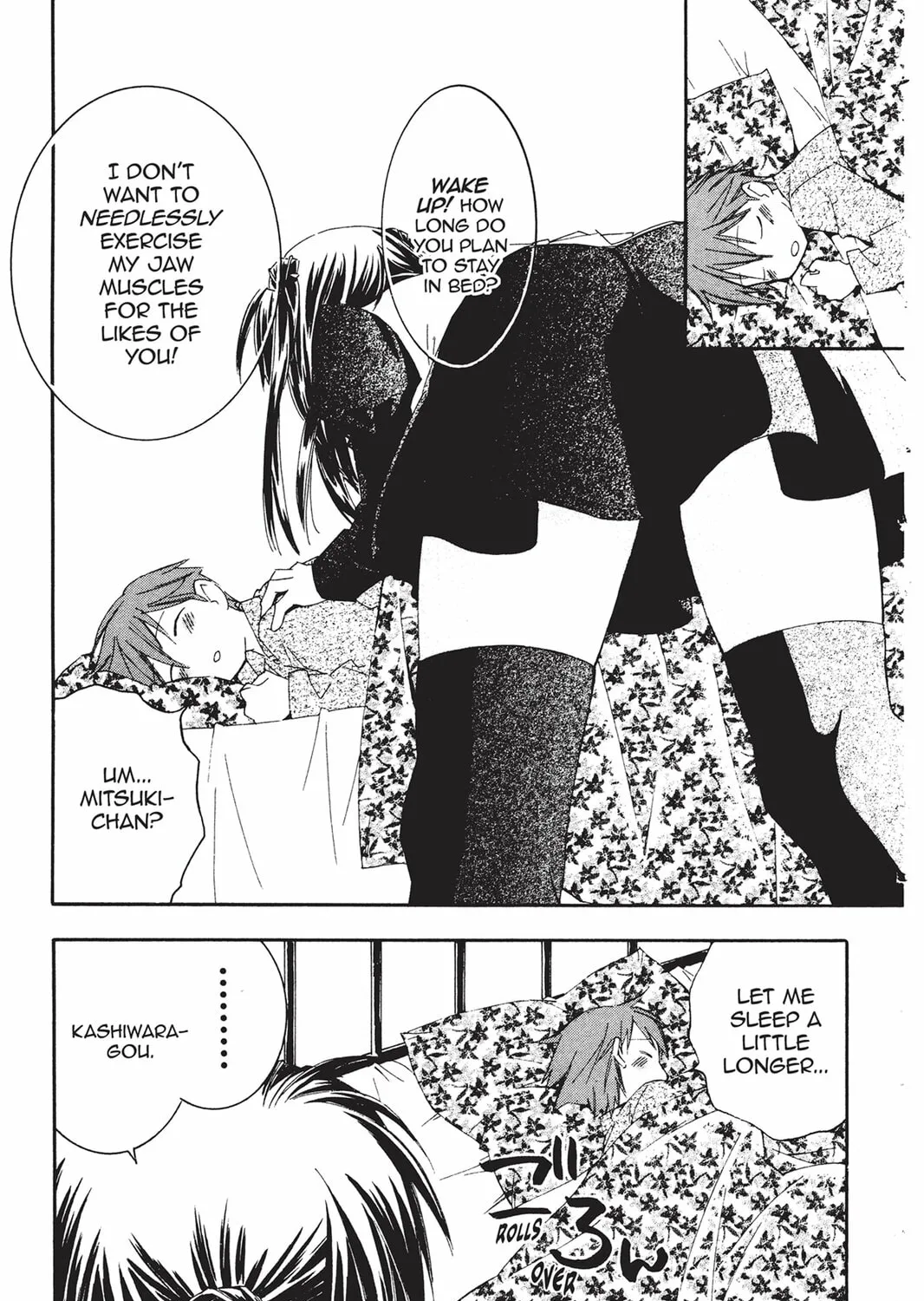 He is My Master Chapter 15 page 7 - 