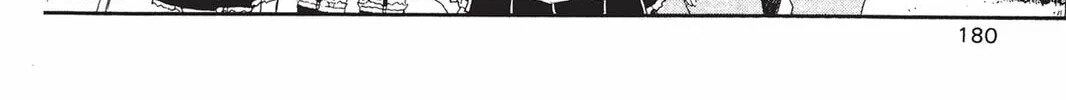 He is My Master Chapter 15 page 70 - 