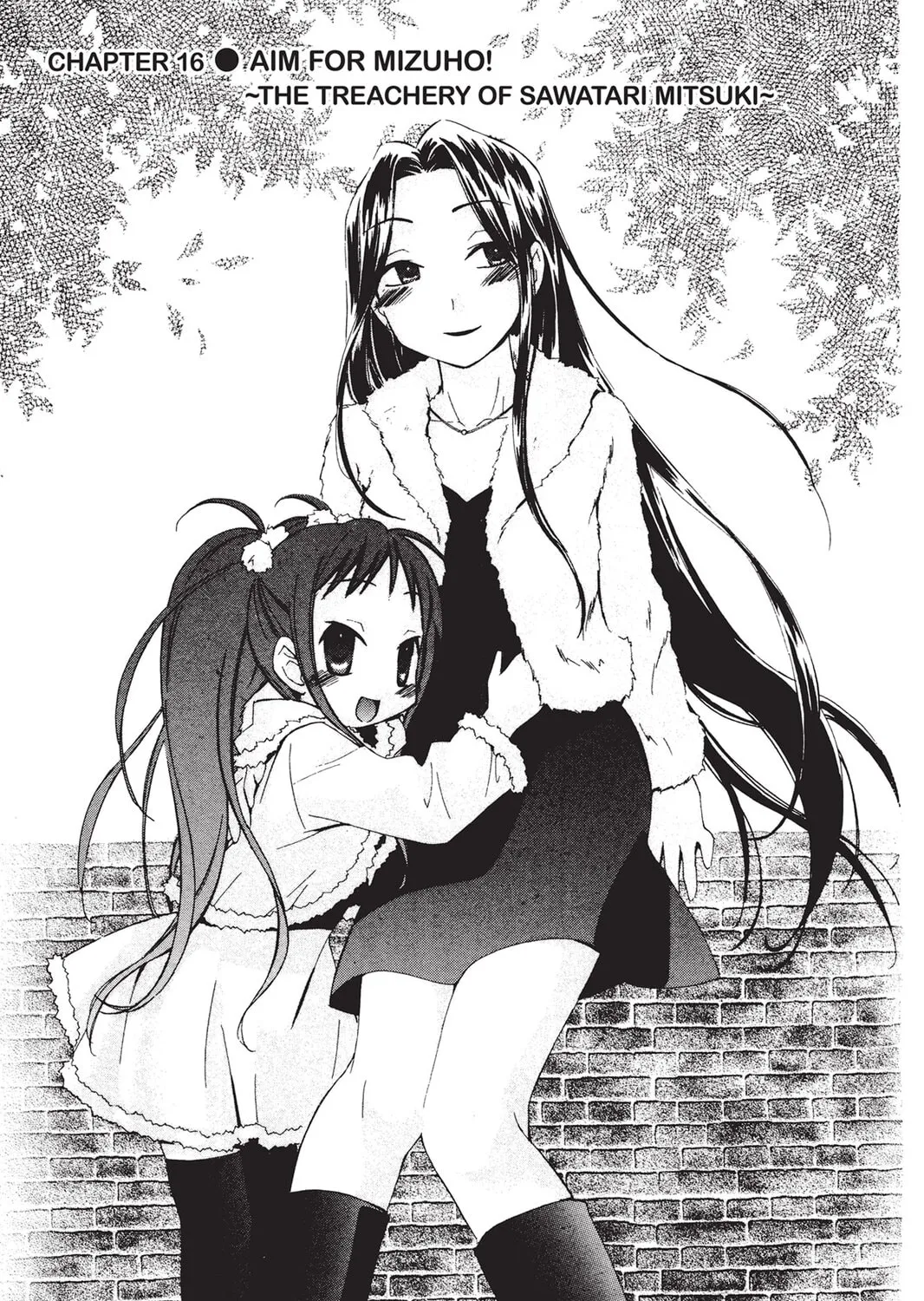 He is My Master Chapter 16 page 1 - 