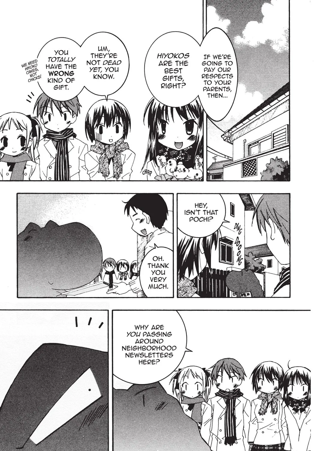 He is My Master Chapter 16 page 13 - 