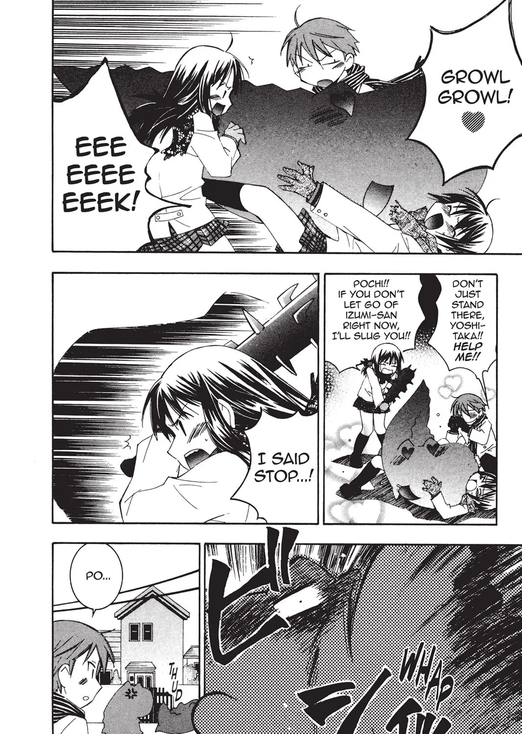 He is My Master Chapter 16 page 15 - 