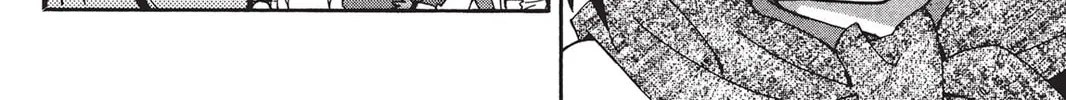 He is My Master Chapter 16 page 20 - 