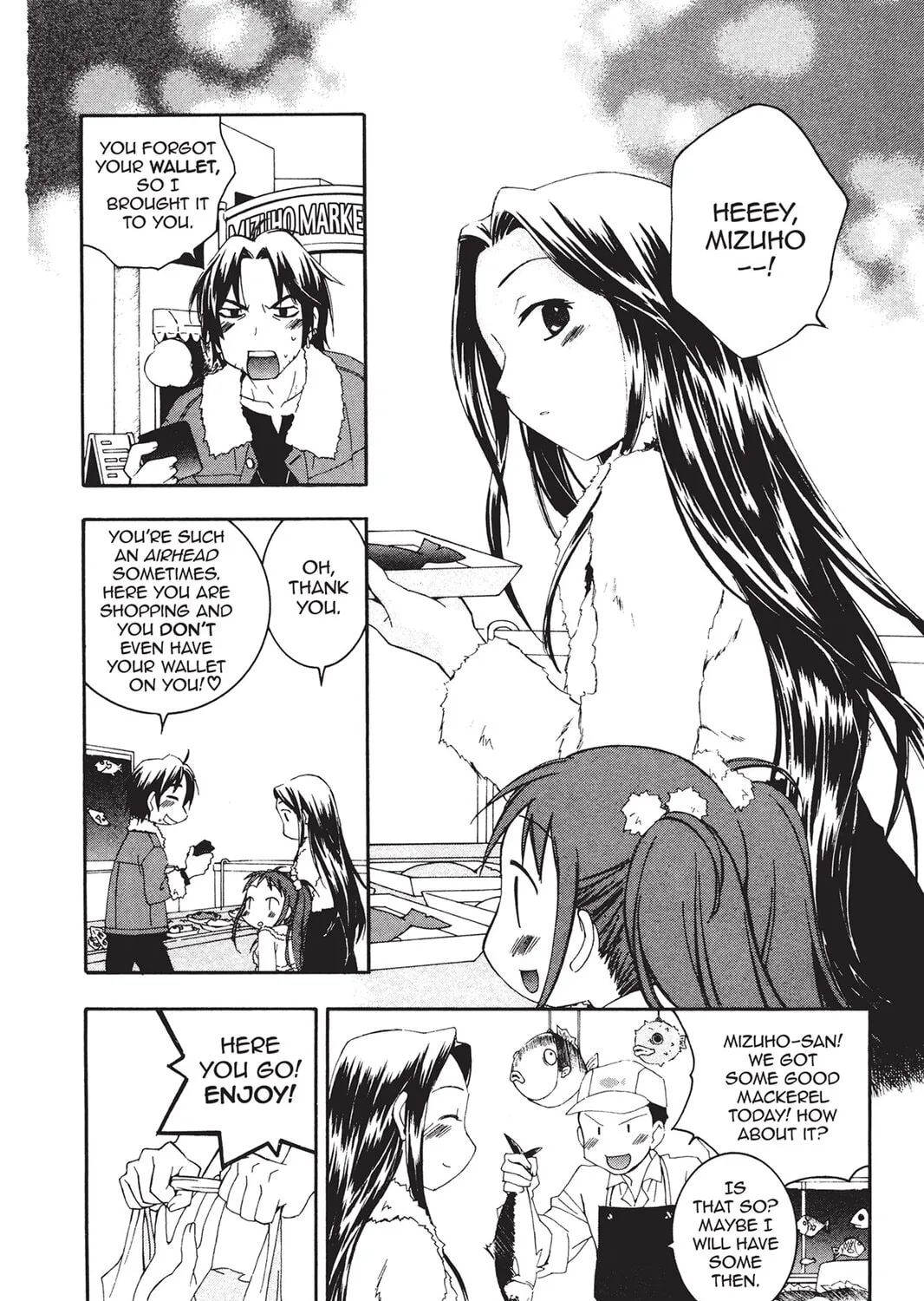 He is My Master Chapter 16 page 3 - 