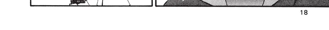 He is My Master Chapter 16 page 28 - 