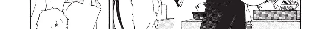 He is My Master Chapter 16 page 4 - 