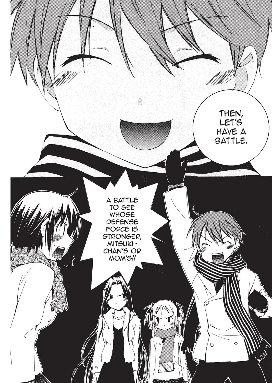 He is My Master Chapter 16 page 31 - 
