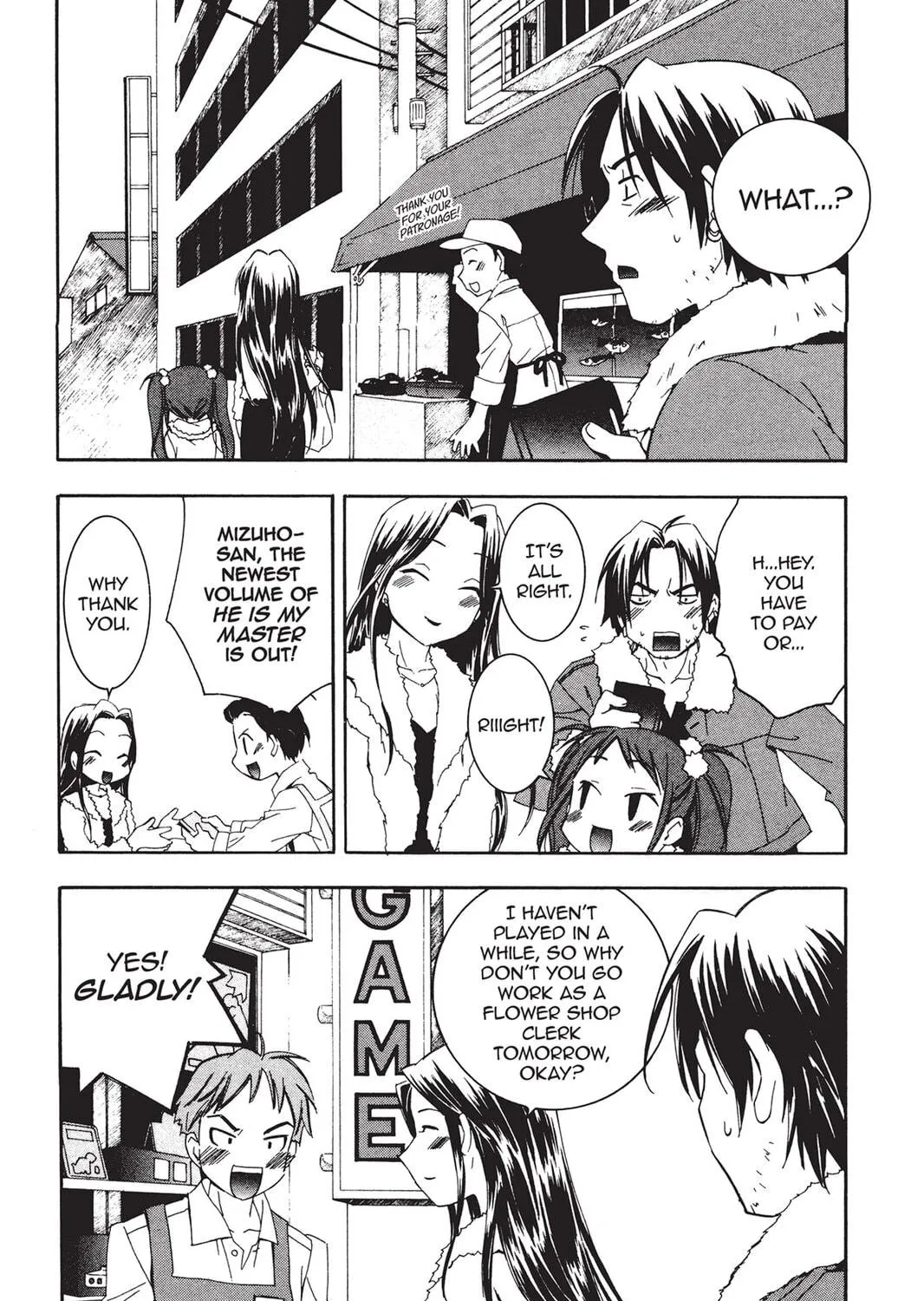 He is My Master Chapter 16 page 5 - 