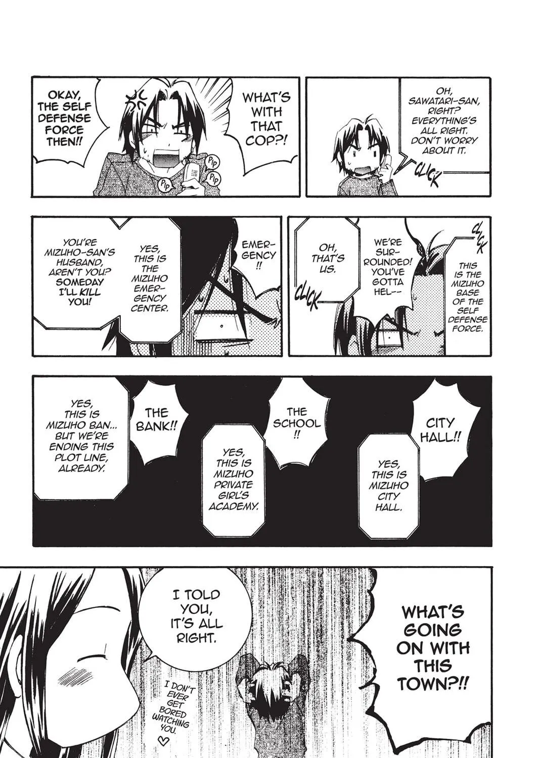 He is My Master Chapter 16 page 41 - 