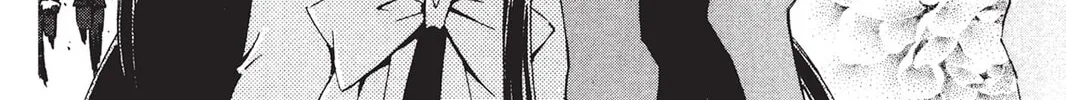 He is My Master Chapter 16 page 52 - 