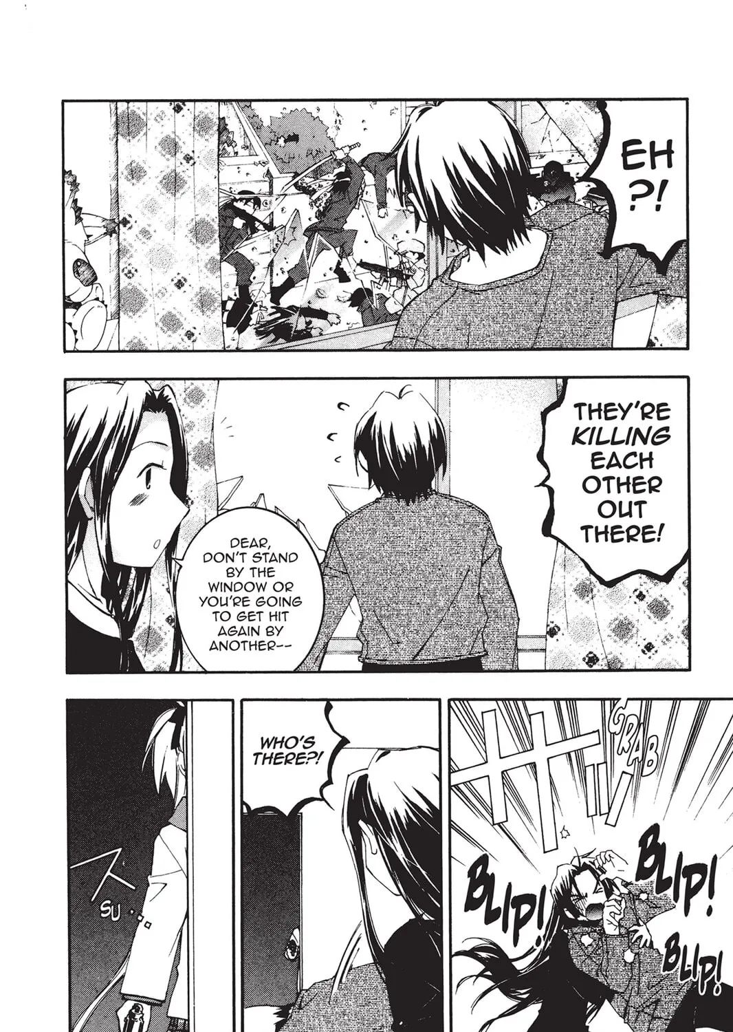 He is My Master Chapter 16 page 55 - 