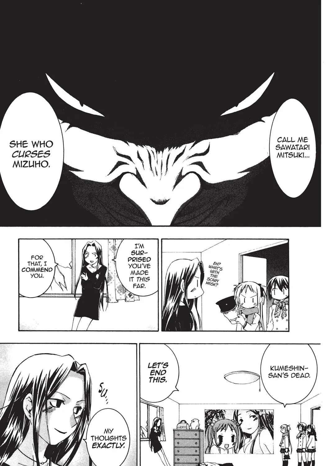 He is My Master Chapter 16 page 57 - 