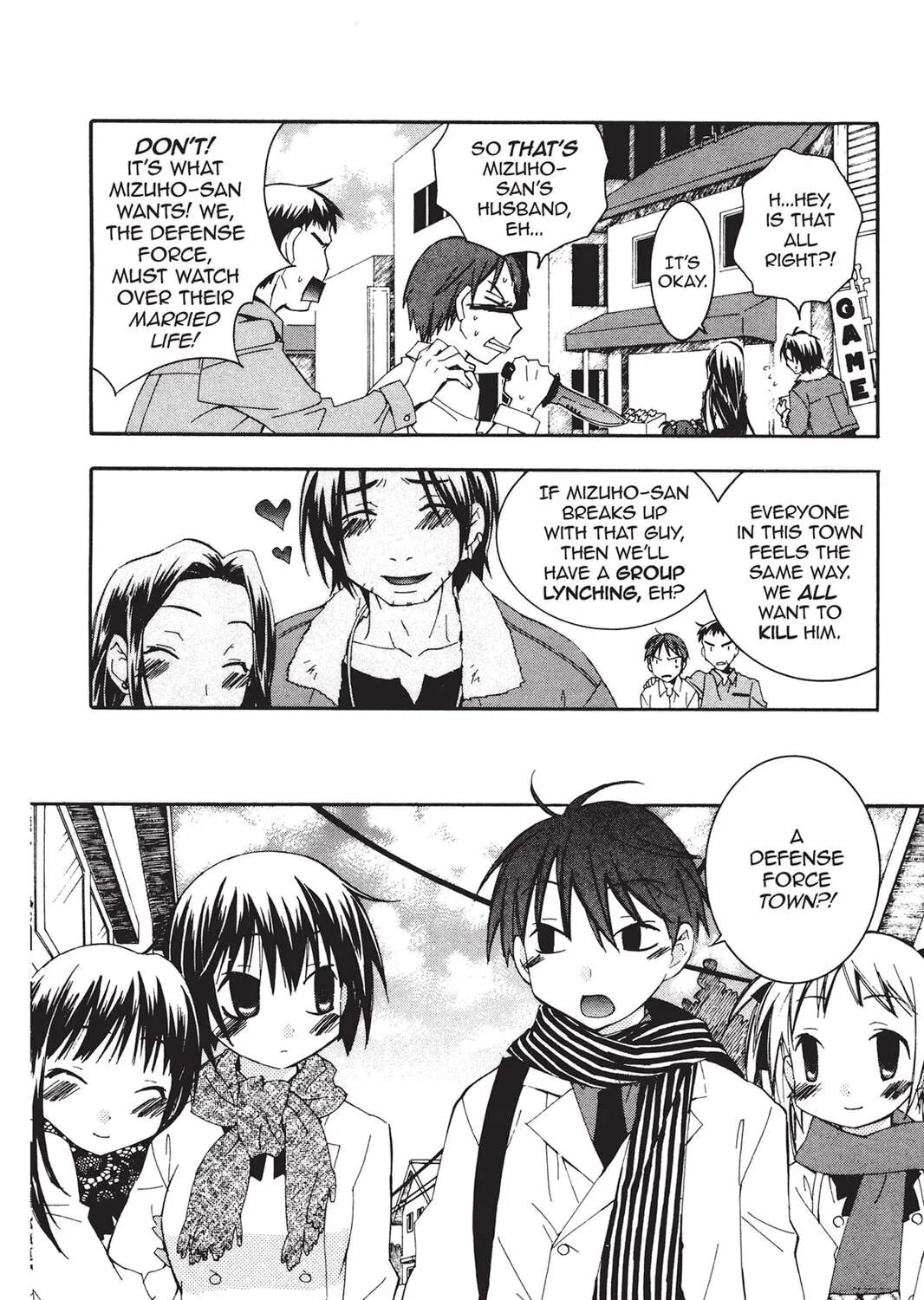 He is My Master Chapter 16 page 7 - 