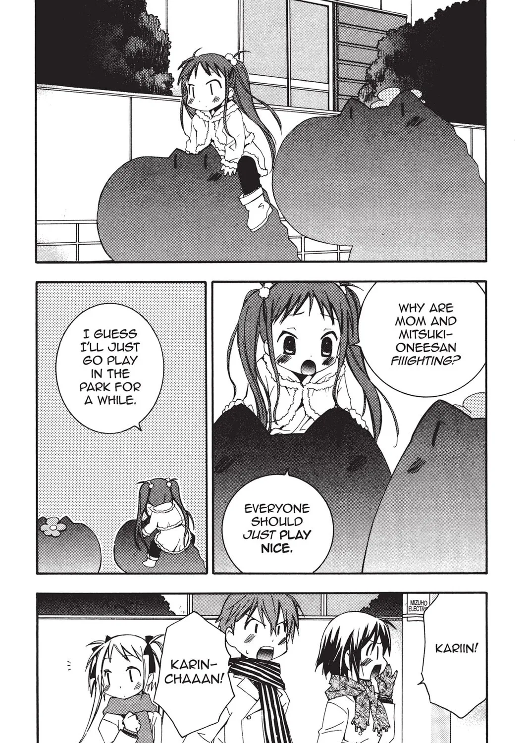 He is My Master Chapter 16 page 61 - 