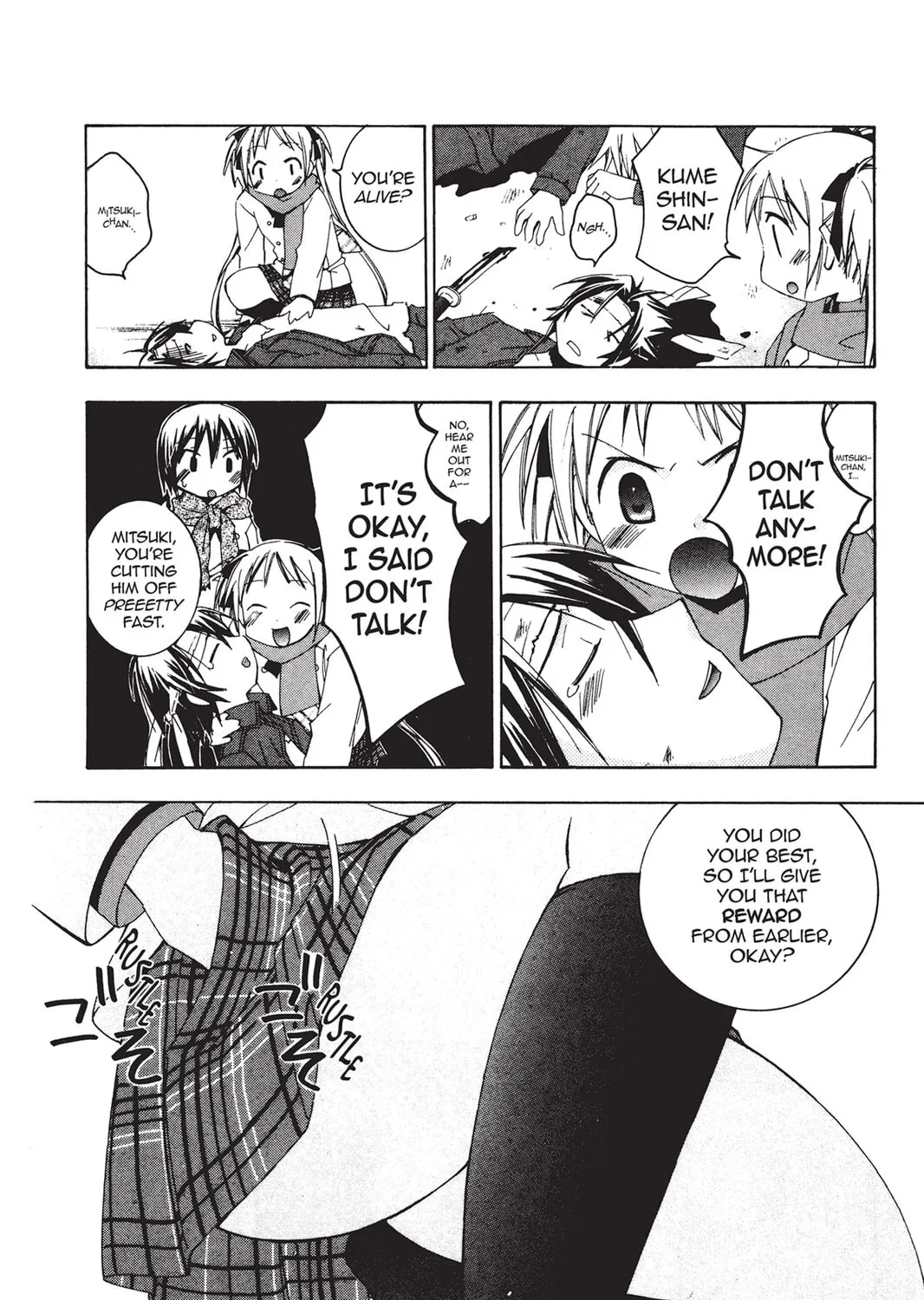He is My Master Chapter 16 page 63 - 