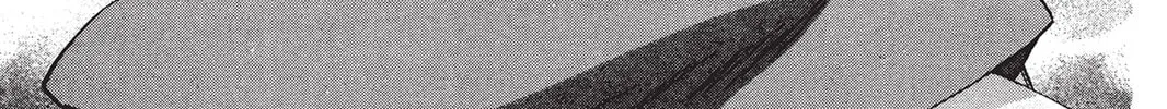He is My Master Chapter 16 page 70 - 